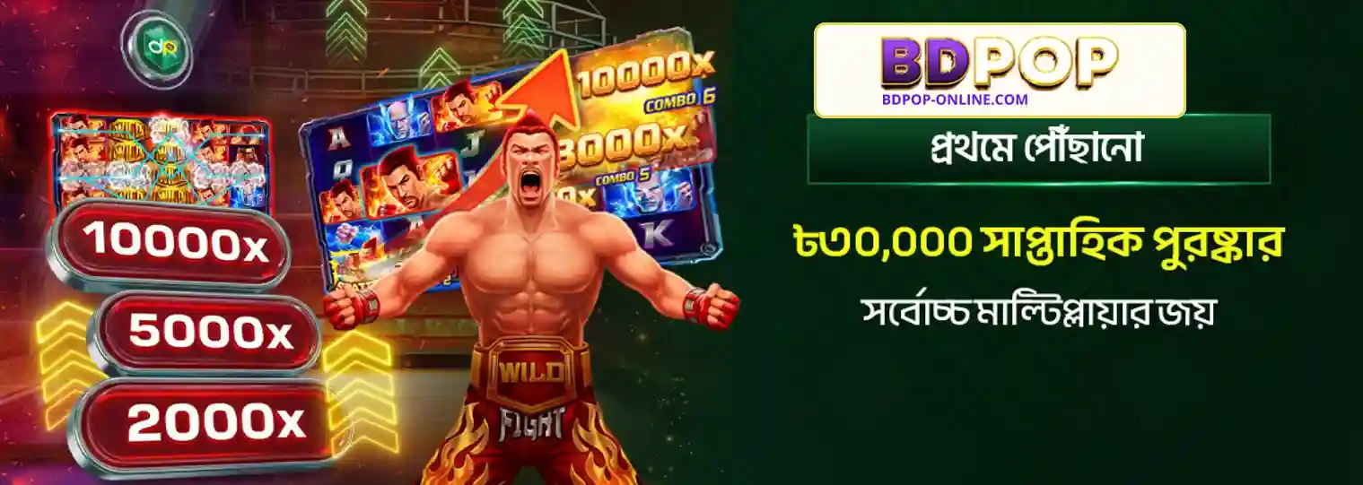 Unrivaled Bonuses and Prestigious Rewards
